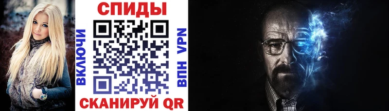 Амфетамин 97% Тверь