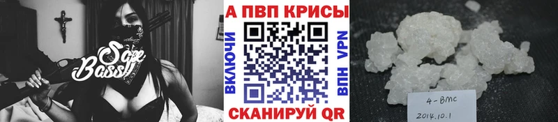 А ПВП СК  Тверь 
