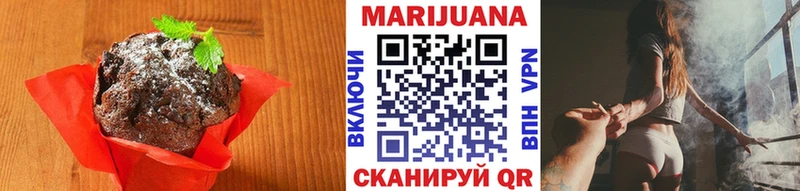 наркошоп  Тверь  Canna-Cookies конопля 