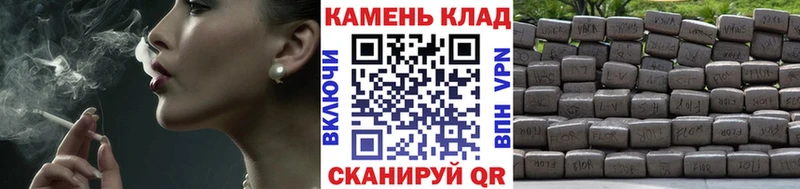 ГАШИШ hashish  МЕГА ссылки  Тверь 