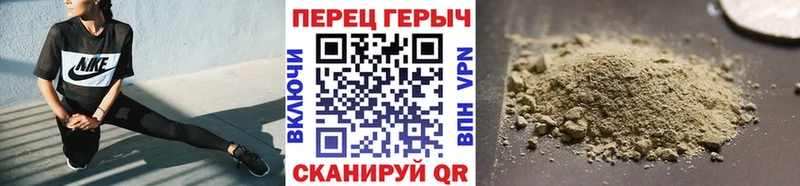 Героин афганец  blacksprut рабочий сайт  Тверь 