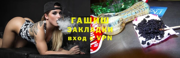 apvp Бугульма