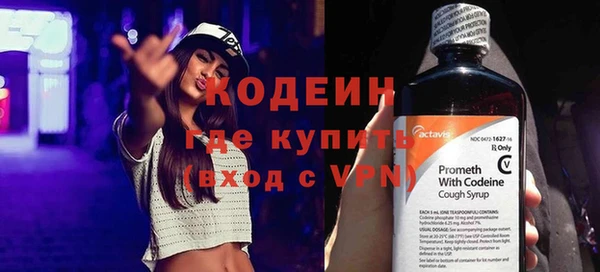 apvp Бугульма