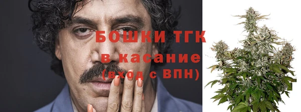 кокаин колумбия Бронницы