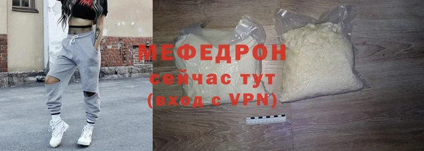 кокаин колумбия Бронницы