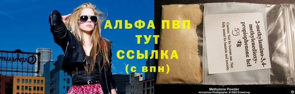 кокаин колумбия Бронницы
