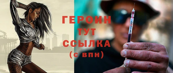 apvp Бугульма