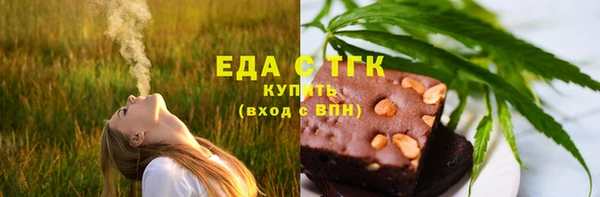 apvp Бугульма
