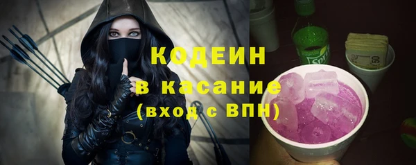 apvp Бугульма