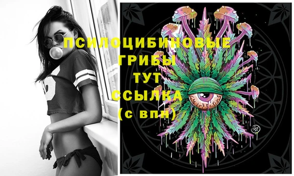 кокаин колумбия Бронницы