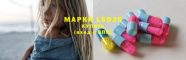 кокаин колумбия Бронницы