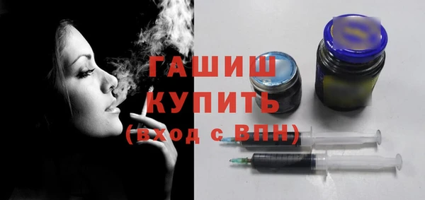 кокаин колумбия Бронницы