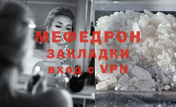 кокаин колумбия Бронницы