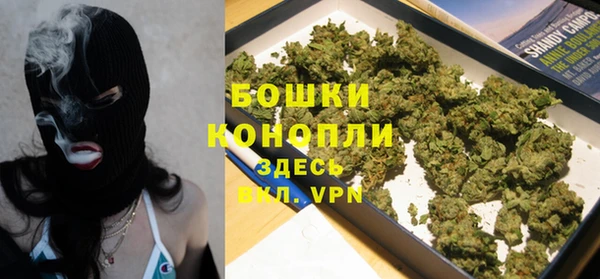 кокаин колумбия Бронницы