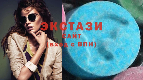 кокаин колумбия Бронницы
