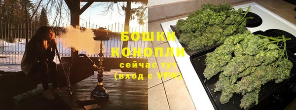 apvp Бугульма