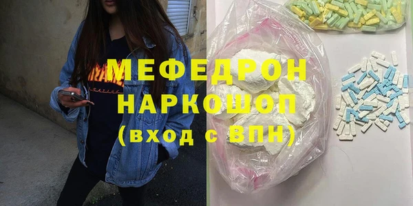 apvp Бугульма