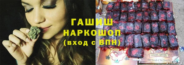 кокаин колумбия Бронницы