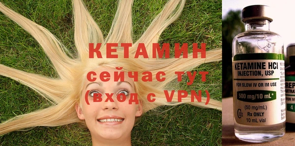 apvp Бугульма