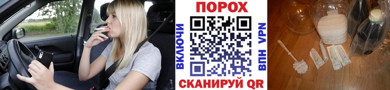Первитин мет  наркошоп  Тверь 