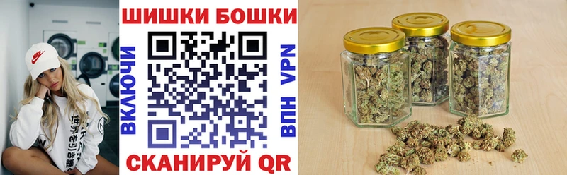 Марихуана тримм  магазин    Тверь 